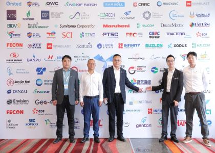 远东海缆受邀出席越南第八届陆上和海上风电及储能峰会并发表主题...