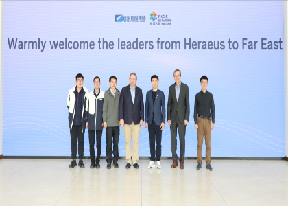 Heraeus（贺利氏）高层率队来访远东参观交流